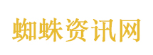 中国第一展为何又爆了